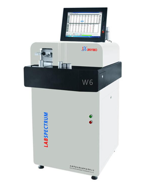 Optical Emission Spectrometer